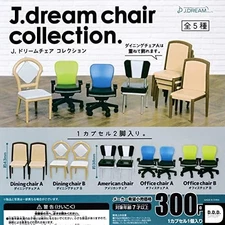 J Dream Chair Collection All 5 Variety Set Capsule Gashapon Toys