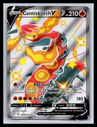 Centiskorch V SV108/SV122 Shining Fates Shiny Vault Holo Rare