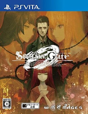 USED PS VITA STEINS; GATE 0 PSV 79659 JAPAN IMPORT | eBay