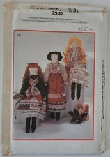 22" Doll, Pillow, Ornament, Holiday décor Simplicity Crafts 9347 Sewing Pattern 