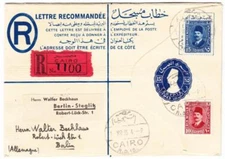 Egypt REGISTERED POSTAL ENVELOPE-HG:C4-uprated Sc#140,#136-CAIRO 1/MR/35-