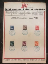 1940 Prague Bohemia Moravia Germany Souvenir Sheet Cover Modern Cultural Center
