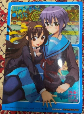Japanese anime The Disappearance of Nagato Yuki-chan clear card