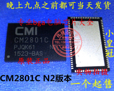 1 PCS CMI CM2801C-N2 CM2801C QFN88 IC CHIP #TC98