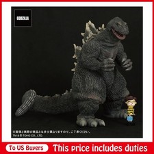 Gigantic Series Godzilla 1962 Memorial Set Godzilla Store Exclusive ver