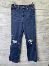 Express Jeans Womens Medium 6 8 10 Modern Straight Super High Rise Distressed De