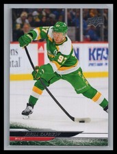 2024-25 Upper Deck Series 2 #331 Kirill Kaprizov Base Set Card Minnesota Wild