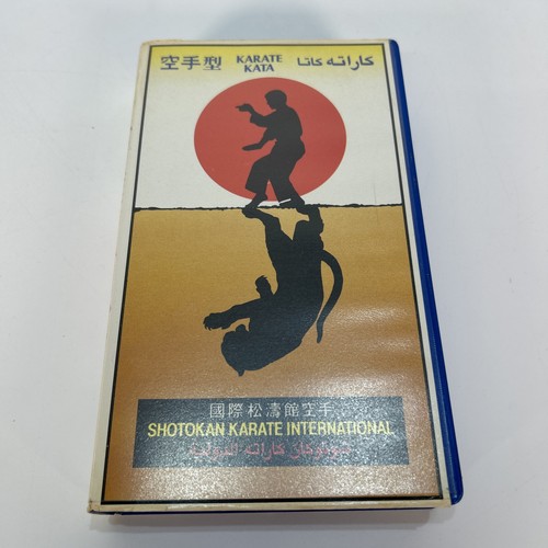 Shotokan Karate International Karate Kata VHS Video Tape HIROKAZU KANAZAWA - Picture 2 of 14