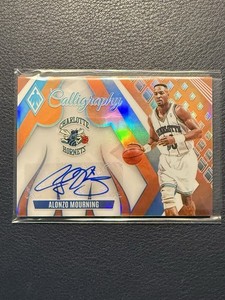 Alonzo Mourning Autograph | eBay