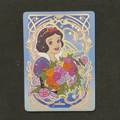Snow White -Card.Fun Disney Princess Collectible Trading Card #LV01-FP06 405/520