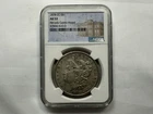 1878 CC Morgan Silver Dollar NGC AU53  Nevada Casino Hoard