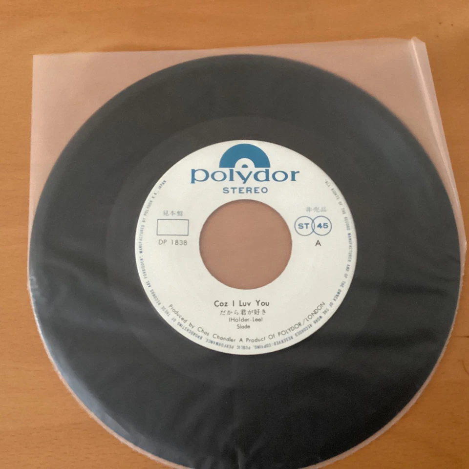 SLADE COZ I LUV YOU JAPAN 7 INCH DP-1838 PROMO - Image 3 of 3