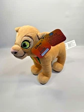 Disney The Lion King – Young Nala Plush (7”) – New With Tag