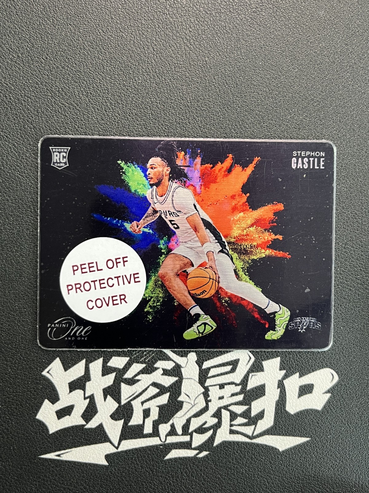 2024-25 Panini One And One Stephon Castle Black Color Blast Case Hit SSP