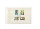China Year 1974 Stamp N18 Barefoot Doctors on Plain FDC