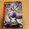 Cards Top Pokémon Team Rocket Mewtwo Trading Card #150 Foil Spanish 2025