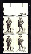 #1242 - 5¢ Sam Houston 1964 Issue - MNH Plate # Block of 4