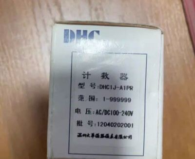 1PC NEW DHC Counter DHC1J-A1PR #E6