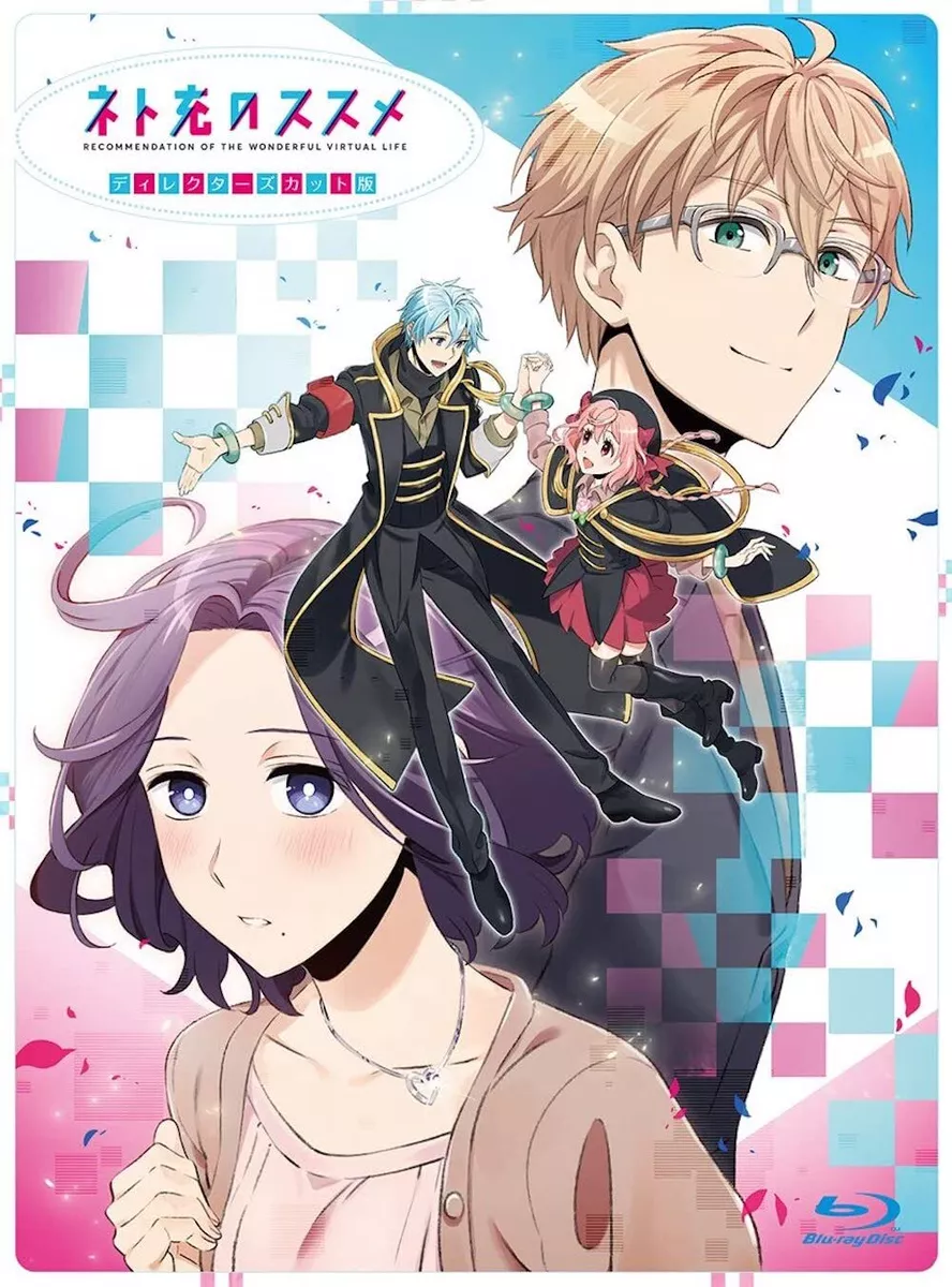 Recommendations for Neto Mitsuru Director's Cut BD BOX / Mamiko Noto 2BD+CD Exc3