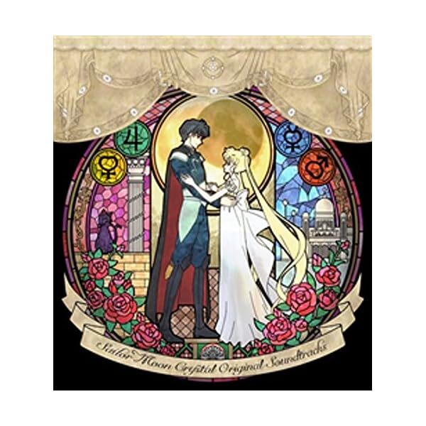New Pretty Guardian Sailor Moon Crystal Original Soundtrack 2 CD Japan KICA- JP