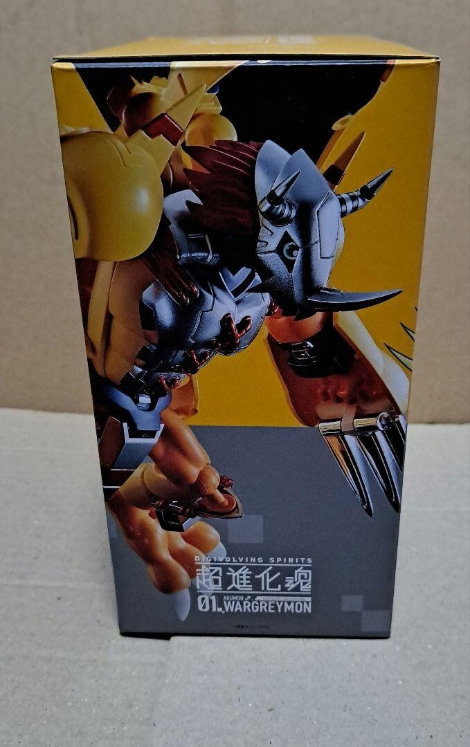 コミック・アニメ BANDAI DIGIVOLVING SPIRITS WARGREYMON 01 Digimon