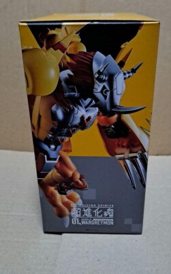 Digimon Adventure Digivolving Spirits 01 Agumon Wargreymon Action