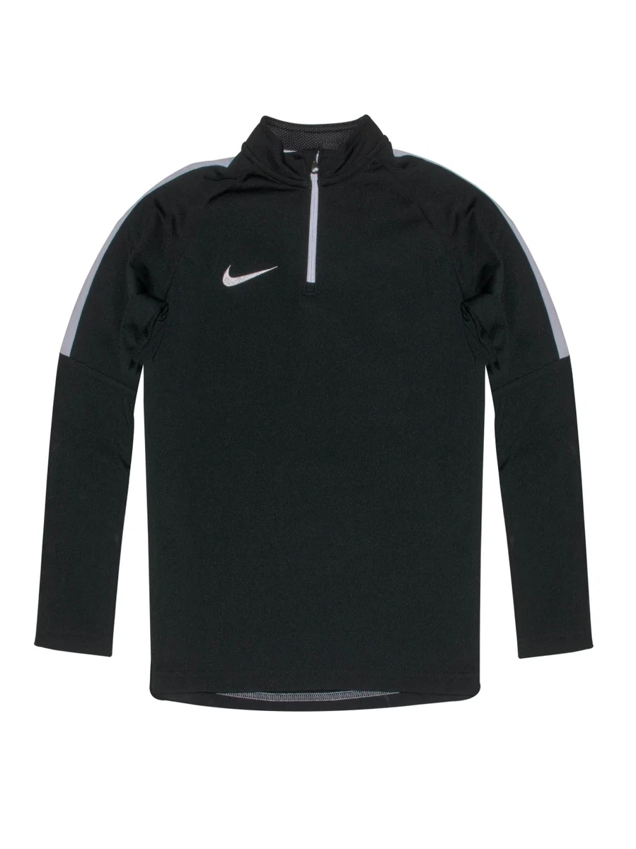 Boys nike shop half zip
