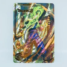 Dragonball Heroes Premium Foil Holographic Character Art Card - King Piccolo 2
