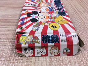 Momotaro Dentetsu Momotetsu Peach Boy Boxed Nintendo Famicom NES Japan - UF5355