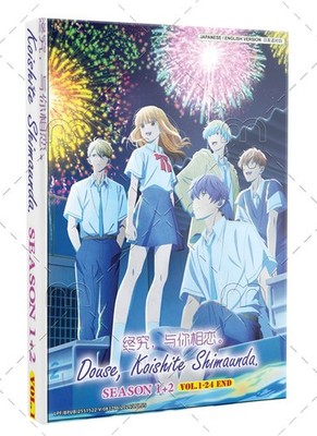 Anyway I'm Falling In Love With You Season 1-2 Anime DVD English Dub Free Ship