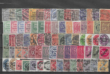 T&uuml;te 452 - Briefmarken  Deutsches Reich  gestempelt/postfrisch xx