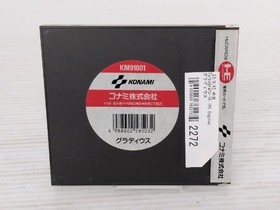 Gradius PC Engine JP GAME. 9000025782272