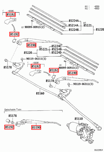 Genuine LandCruiser HDJ79 HDJ78 FZJ78 Front Windscreen Wiper Arm w Cover Kit - Picture 11 of 11
