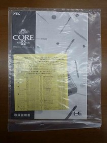 NEC PC-Engine Core Grafx II 2 PI-TG7 Japan Retro Game Console