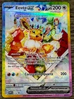 Eevee ex - MINT 💎- SVP EN - 174 - Super Premium Collection - Pokémon TGC