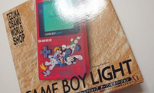 Nintendo Game Boy Light Console Astro Boy Tezuka Osamu Memorial Museum Limited - Picture 13 of 16