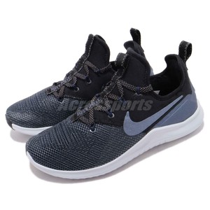 nike free tr 8 mtlc