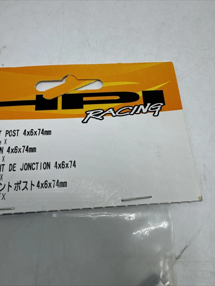 HPI Racing #86803 Joint Post 4x6x74mm Savage X New In Package - Image 3 of 4