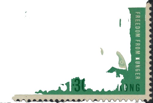 1974 BENGAL YEAR OF THE TIGER STAMP HONG KONG POSTAGE LUNAR NEW