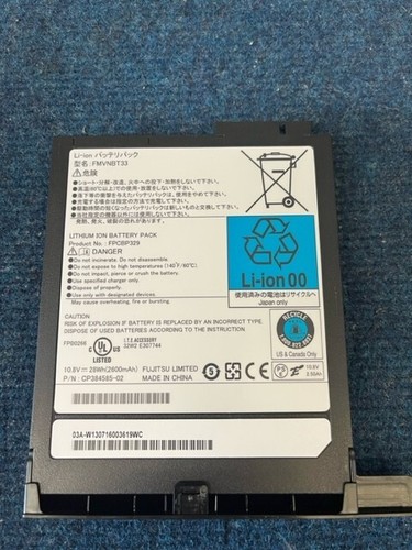 Battery FMVNBT33 FPCBP329 For Fujitsu T34 T732 T902 - CP384585-02 Serie 10.8V