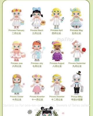 POP MART×Kennyswork　MOLLYウエディングフラワーガール KENNYSWORK Molly Wedding Flower Girl Princess Milky Mini Figure | eBay