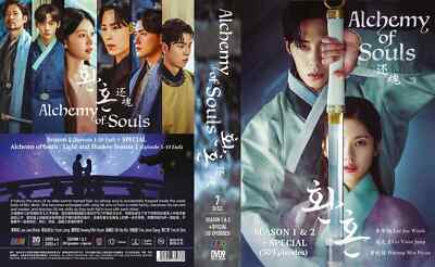 KOREAN DRAMA Alchemy Of Souls Season 1+2+SPECIAL English Subtitle DVD All Region