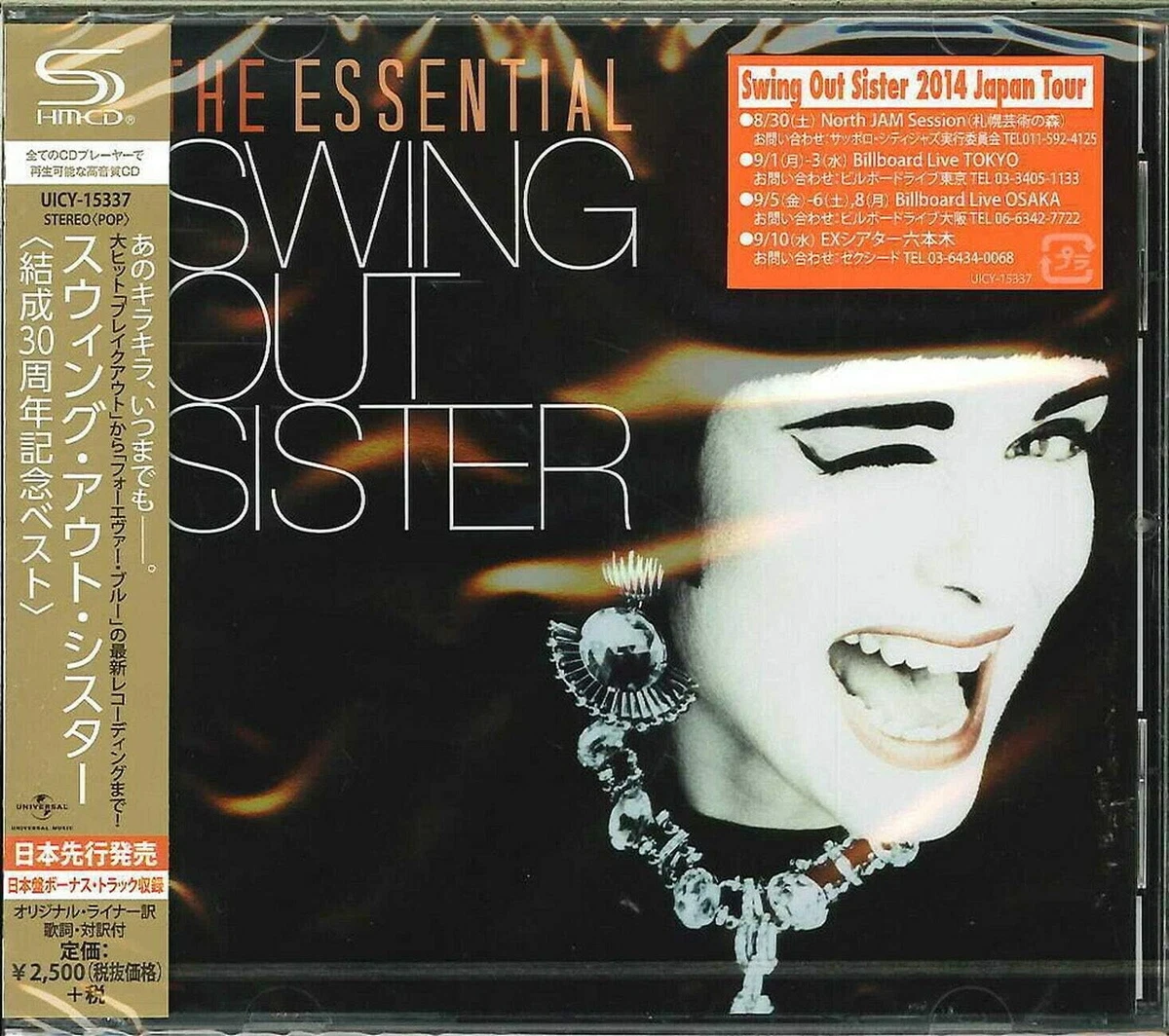G0806-28★未開封 CDスウィング・アウト・シスター オマケ付 25+ Album Swing Out Sister Music CDs for sale | Updated Oct 2026