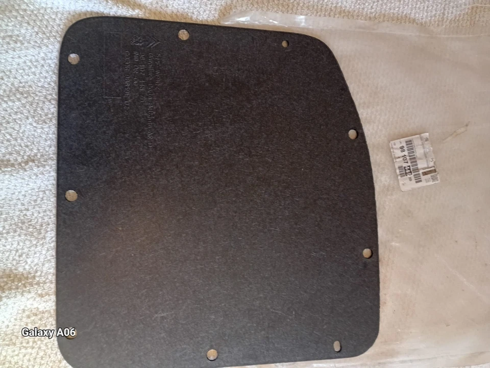 Отделка задней правой внутренней двери для Peugeot Partner 2008-2018 — от оригинального производителя 98107445zd - Изображение 3 из 4