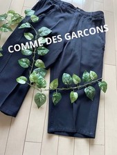 Comme des Garcons Below-Knee Length Pants Made In France