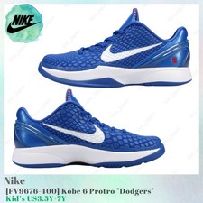 Nike Kobe 6 Protro Dodgers FV9676-400 Kid's US3.5Y-7Y NEW
