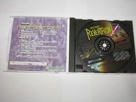 Hyper Reverthion Sega Saturn Japan import +obi reg card US Seller