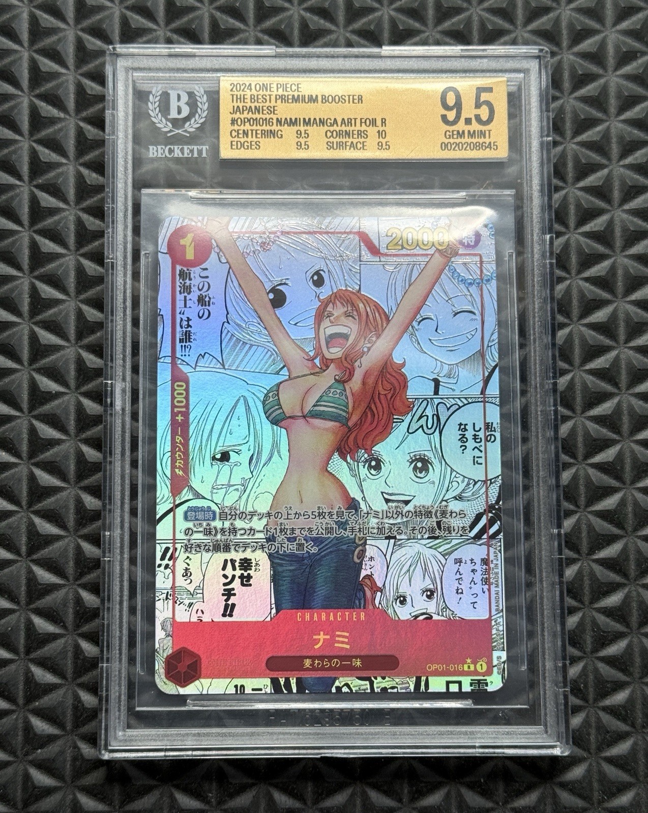 2024 One Piece Nami OP01-016 Manga Art PRB01 The Best BGS 9.5 Gem Mint