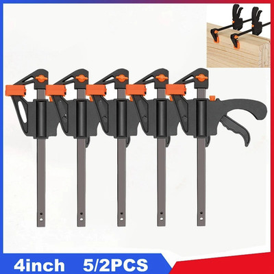 5/2pcs 4Inch Woodworking Clamp Set: Quick Ratchet Bar Clip DIY Tool - NEW