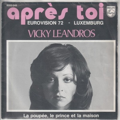 Vicky Leandros   Après toi   La poupée, le prince et la maison   belgische 7 